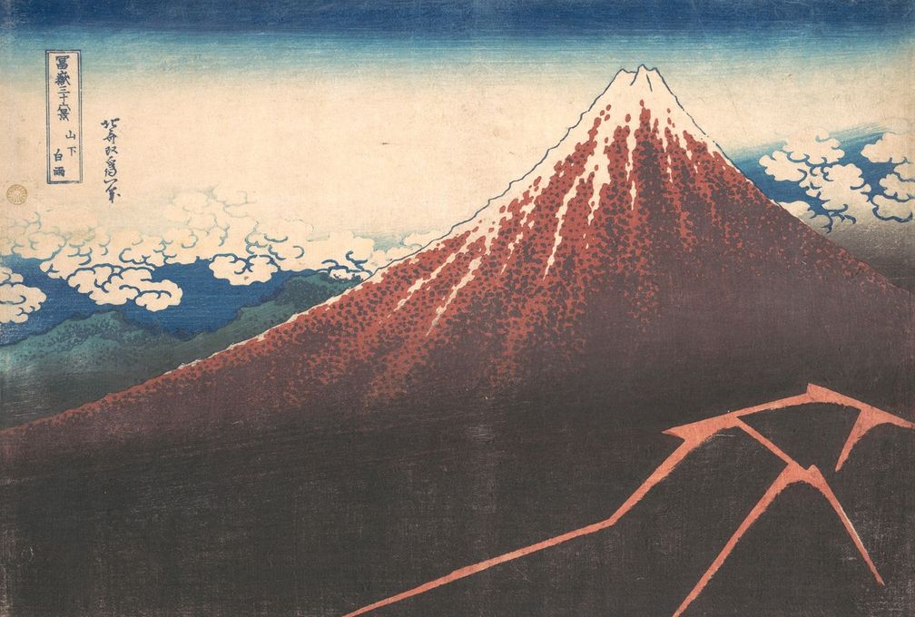 Katsushike Hokusai Storm Below Mount Fuji